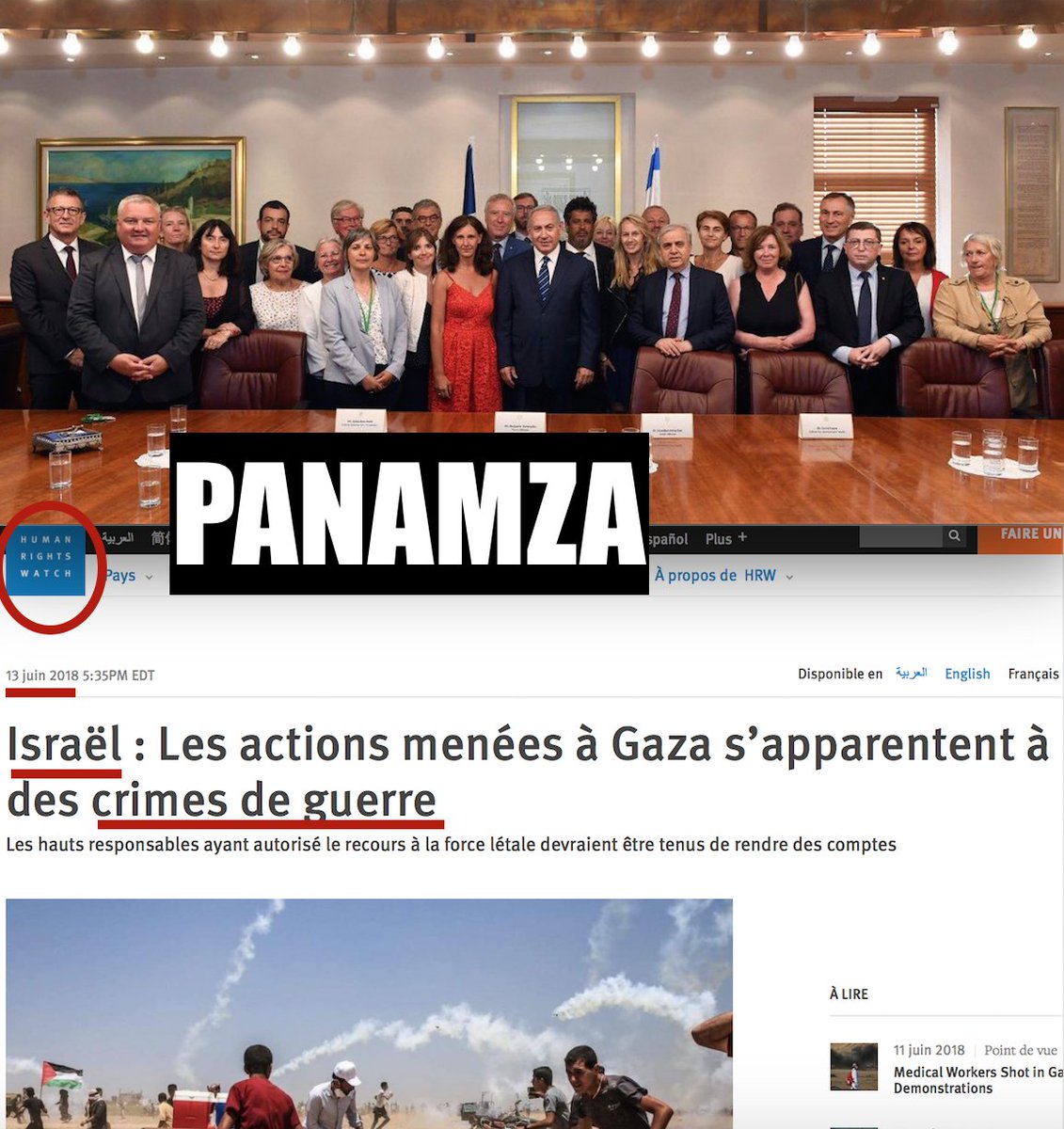 Abject : voici les parlementaires qui ont salué le criminel de guerre Netanyahou