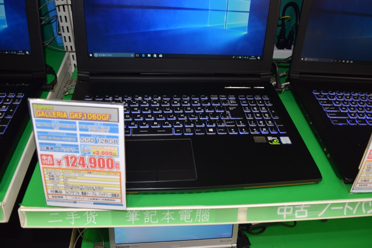 ゲーミングノートPC 最終売り切り すーぱーそに子コラボノートPC