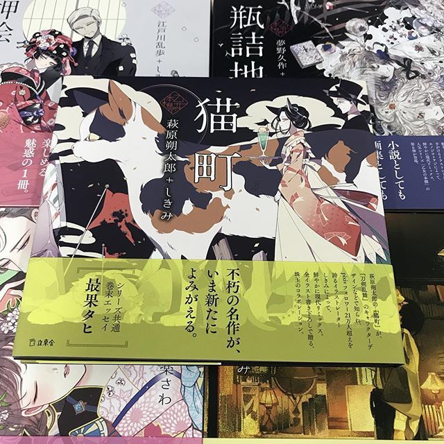 しきみ S Recent Tweets 10 Whotwi Graphical Twitter Analysis