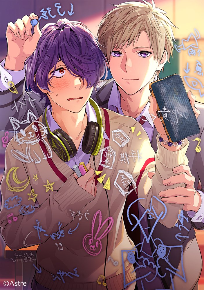 公式 ただのクラスメイトから恋人になるたった１つの方法 Pa Twitter クラ恋 情報更新 Method 3 幸福体質と不幸体質の場 仙波獅貴 Cv 興津和幸 兎山弓弦 Cv 田丸篤志 ジャケットイラストを公開 是非チェックしてみてくださいね Method 3は8 22 水