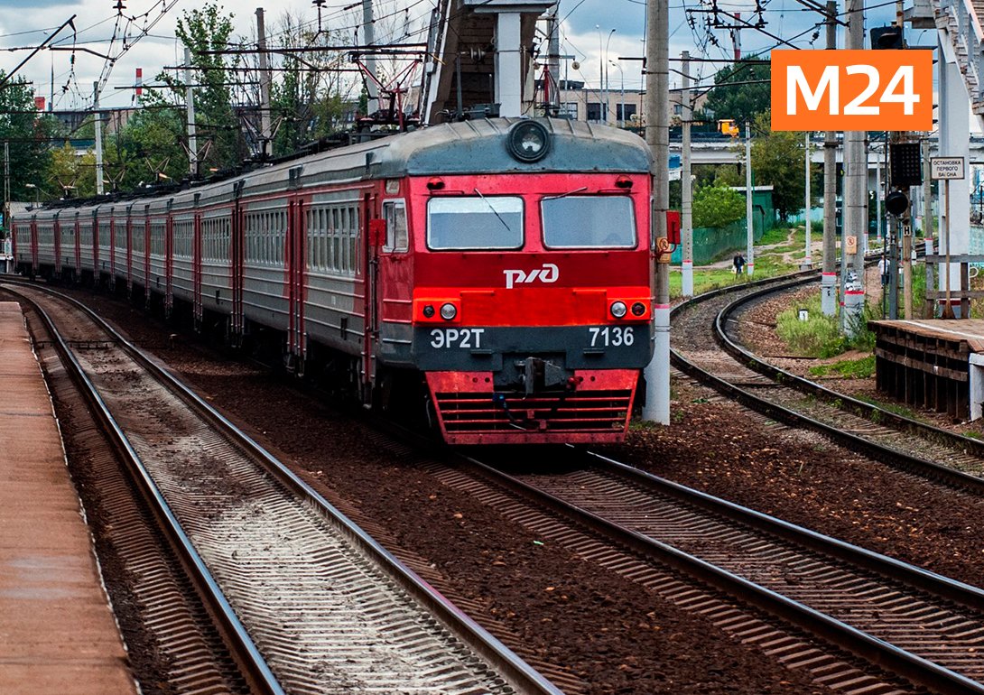 что с электричками горьковского направления сейчас