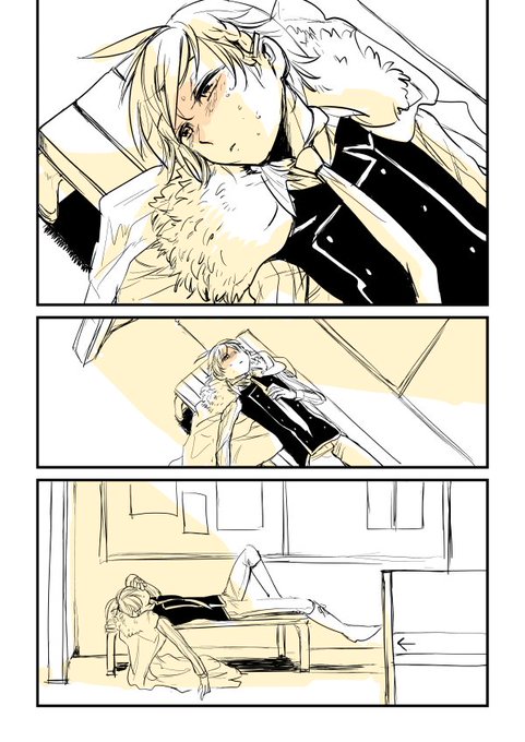 太中 を含むマンガ一覧 古い順 2ページ ツイコミ 仮 太中 を含むマンガ一覧 古い順 2ページ ツイコミ 仮