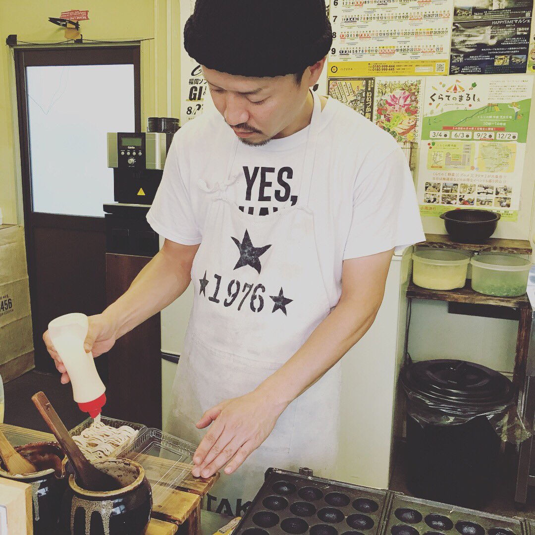 ふじけん たこ八 たこ焼き タコ焼き タコパ 福岡 筑豊 飯塚 幸袋 Abook T Co Gt4vm4mcub Twitter