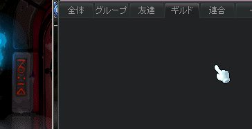 ライ On Twitter Q キューブ使用後 マウスカーソルがおかしくなって ライ On Twitter Q キューブ使用後 マウスカーソルがおかしくなって