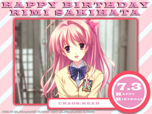 CHAOS ギガロマニアックス 訴える眼差し咲畑梨深 サイン カオスヘッド 71+sGQcC+8L._AC_SY200_QL15_.jpg