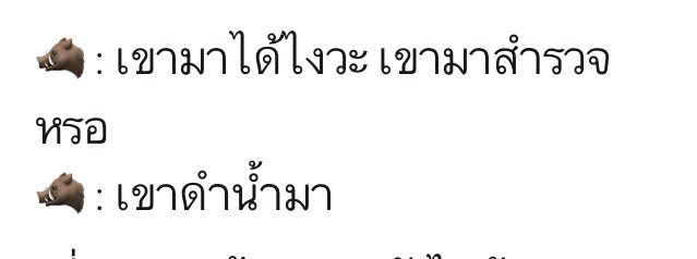 mnjz. tweet media