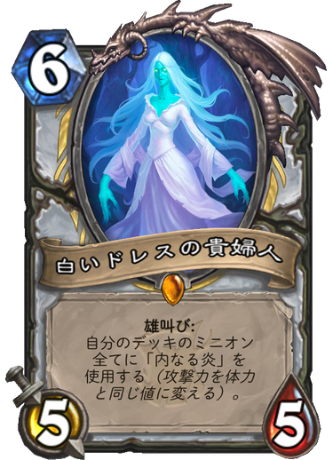 貴婦人のtwitterイラスト検索結果 古い順