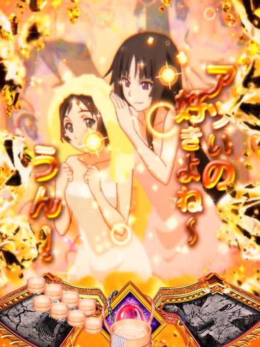 ティル ナ ノーグのtwitterイラスト検索結果 古い順 ティル ナ ノーグのtwitterイラスト検索結果 古い順