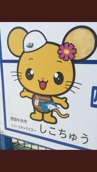 やばい画像の後にリゼちゃんを貼るとやばいのtwitterイラスト検索結果 やばい画像の後にリゼちゃんを貼るとやばいのtwitterイラスト検索結果