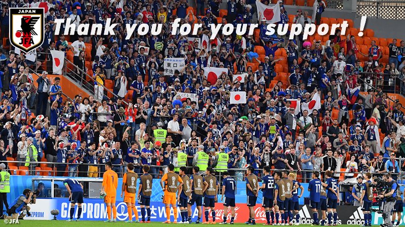 サッカー日本代表 Samurai Blueを応援 してくださった全ての皆さま たくさんのご声援誠にありがとうございました 皆さんの応援が Samurai Blueの原動力です その応援 と夢を力に これからもサッカー日本代表は前進し続けます Jfa Daihyo