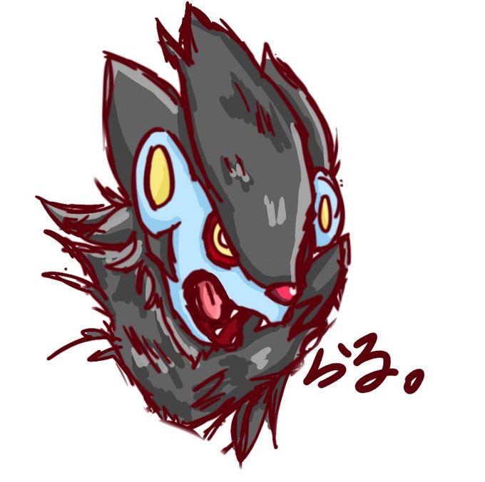 レントラーのtwitterイラスト検索結果 レントラーのtwitterイラスト検索結果