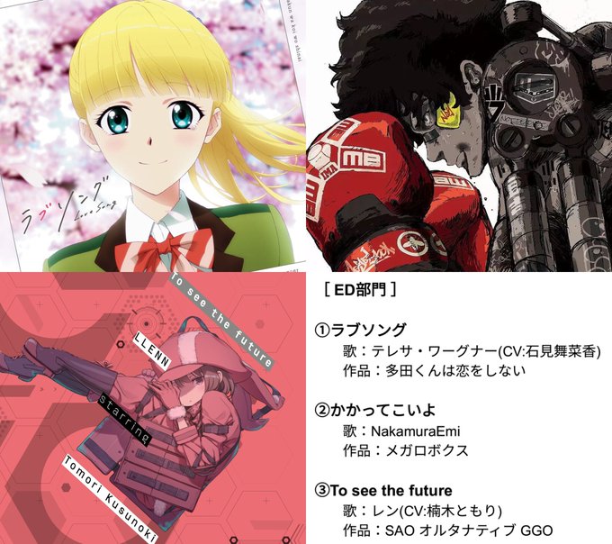 テレサ 高画質 のtwitterイラスト検索結果 古い順 テレサ 高画質 のtwitterイラスト検索結果 古い順