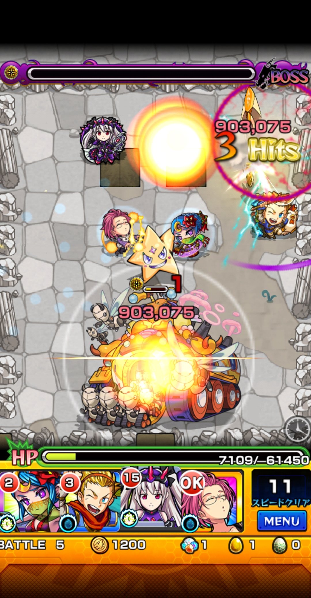 れおぱる シロアラント チャンドラ ジャック 黒神サヤ ゴウセル このパーティーが安定すれば モンスト T Co Umqwigaqbg Twitter