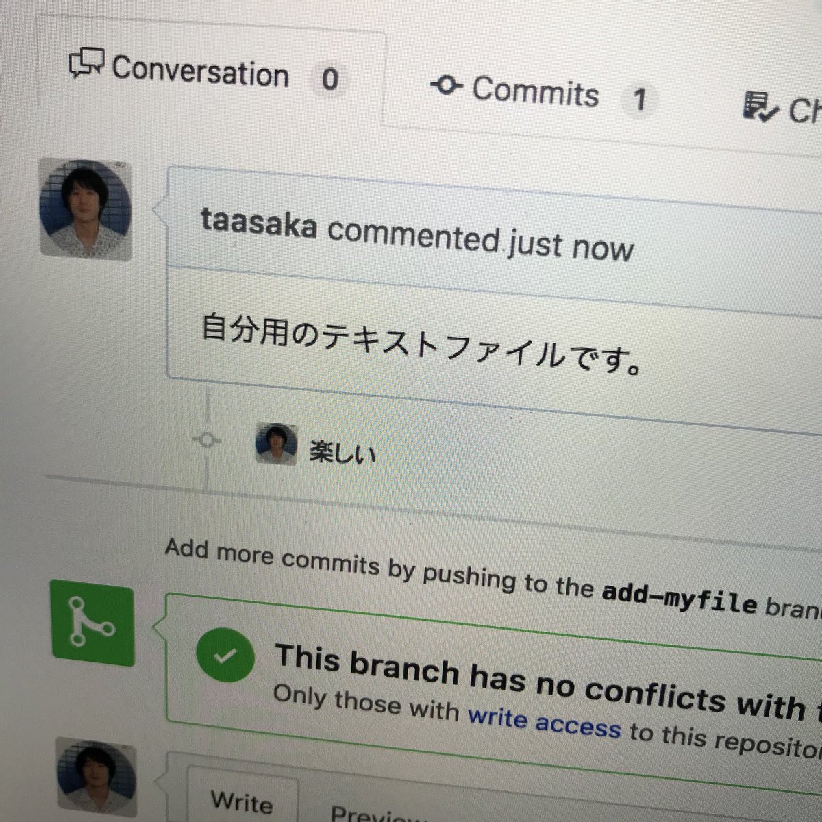 asaka175's tweet image. はじめてのプルリク。#Python入門 #Github入門