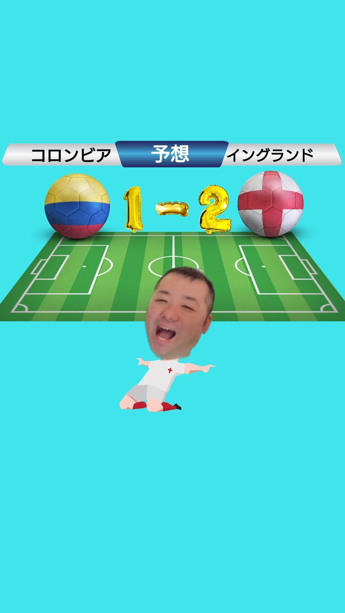 mogup_basshi's tweet photo. 日本のワールドカップは終わったけど、まだまだお祭りは続くぜ!決勝まで目が離せない!
#FIFA
#WorldCup2018
#Russia
#ExpectedScore
#ワールドカップ2018
#ロシア
#予想スコア
#もぐもぐピーナッツ
#ばっしー https://t.co/ld5ev9THRL