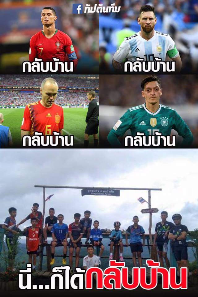 Patcha_แจบอม tweet media
