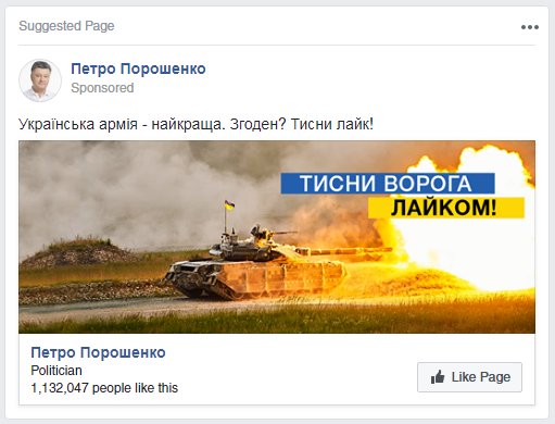 З початку року від кору померло 12 людей, - МОЗ - Цензор.НЕТ 2426