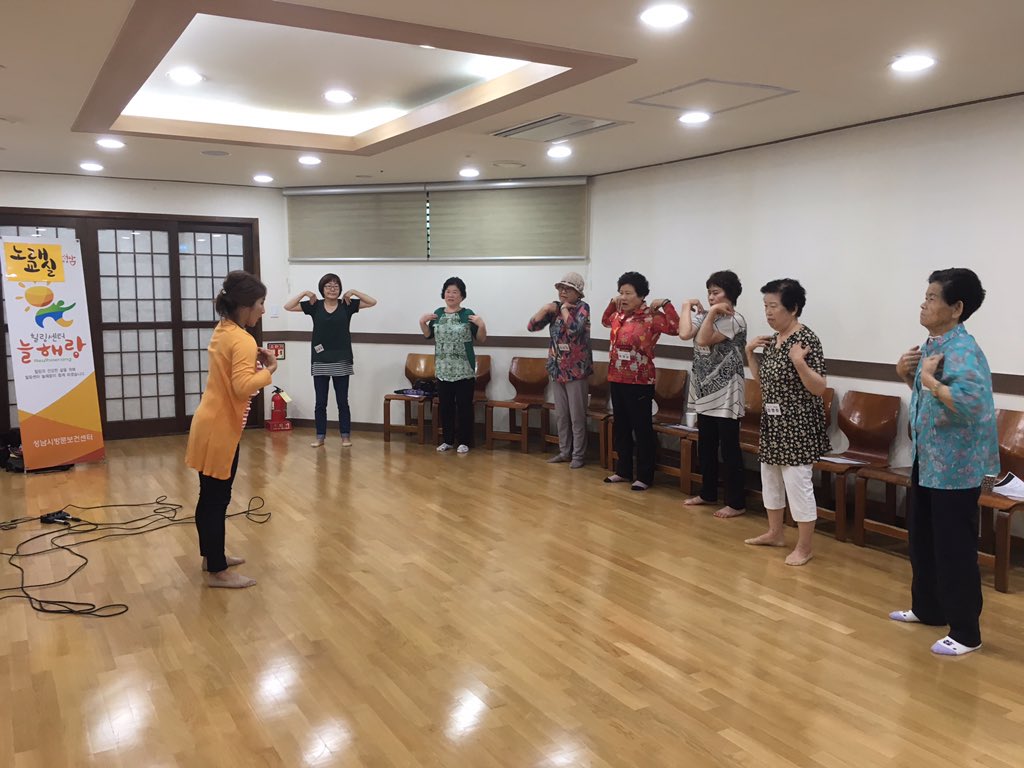 중원구보건소 시민소통관 tweet media