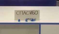 SuperCazarre's tweet photo. Comme quoi le vestiaire nettoyé des Japonais hein...
Ne jamais se fier aux apparences. https://t.co/B2cbp75E1j