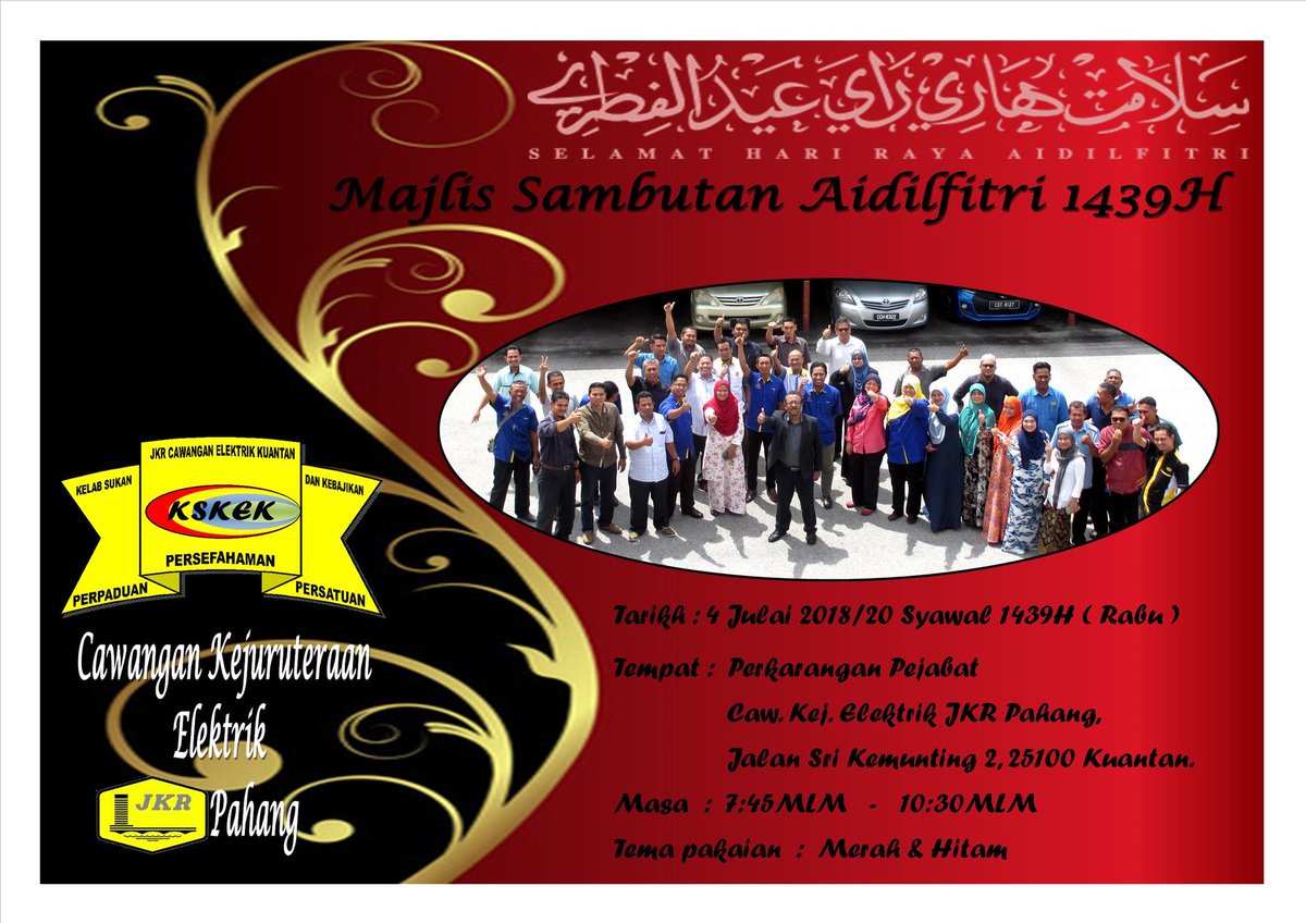 Sambutan Aidilfitri 2018/1439H <a href="/ckepahang/">CKE JKR Pahang</a> Pada 4 Julai 2018 bermula jam 7:45mlm...