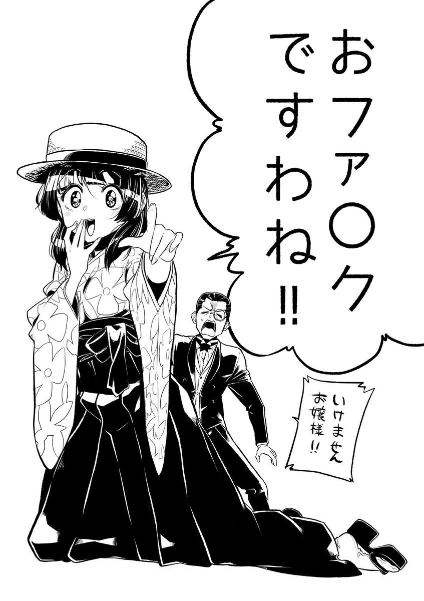 多分使い方分かってない。 