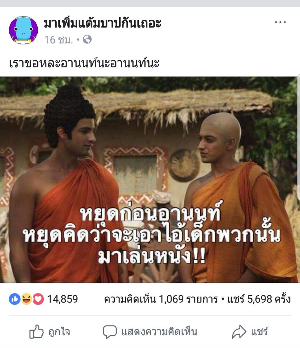 𝑩𝒍𝒖𝒆 tweet media