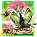 ︎*！様 ムシキング SEGA ムシキング／カブトムシ 200607ー21 SEGA