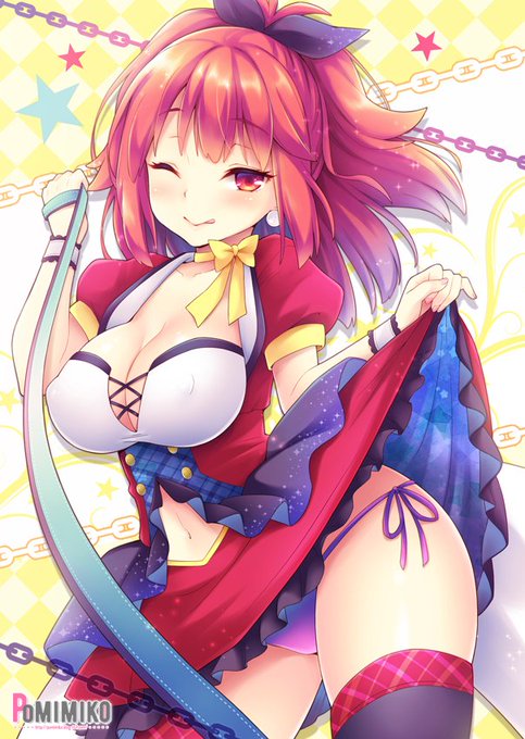 ギャルドルちゃん
https://t.co/Cd5tNeTK04 