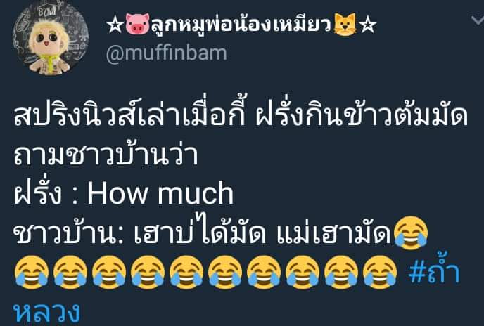 baekyugmin_ tweet picture