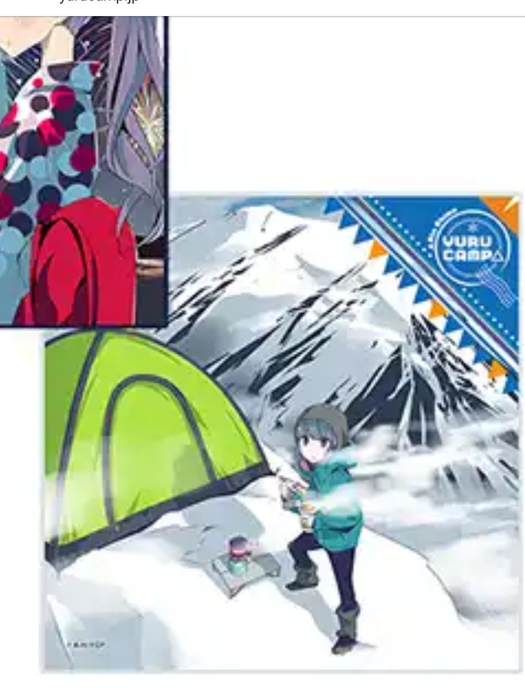 りょっち Yurucamp Anime 注意 ヤマノススメではありません 中の人はヤマノススメでも声を担当しておりますが ゆるキャンdです ゆるキャンd 志摩りん ヤマノススメ 黒崎ほのか 東山奈央 T Co Kvjvlgwlsw Twitter