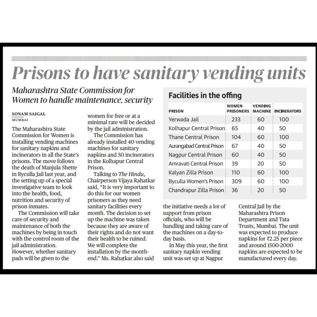 Vijaya Rahatkar Pa Twitter Sanitary Napkin Vending Machines Will Be Made Available At Nine Jails Use Of Sanitary Pads Makes A Major Difference In The Health Of Women That Is Why