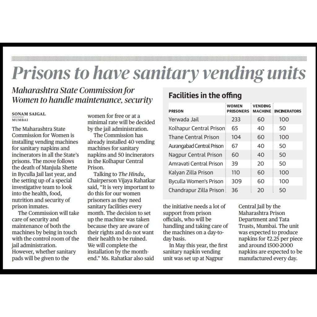 Vijaya Rahatkar Pa Twitter Sanitary Napkin Vending Machines Will Be Made Available At Nine Jails Use Of Sanitary Pads Makes A Major Difference In The Health Of Women That Is Why Vijaya Rahatkar Pa Twitter Sanitary Napkin Vending Machines Will Be Made Available At Nine Jails Use Of Sanitary Pads Makes A Major Difference In The Health Of Women That Is Why