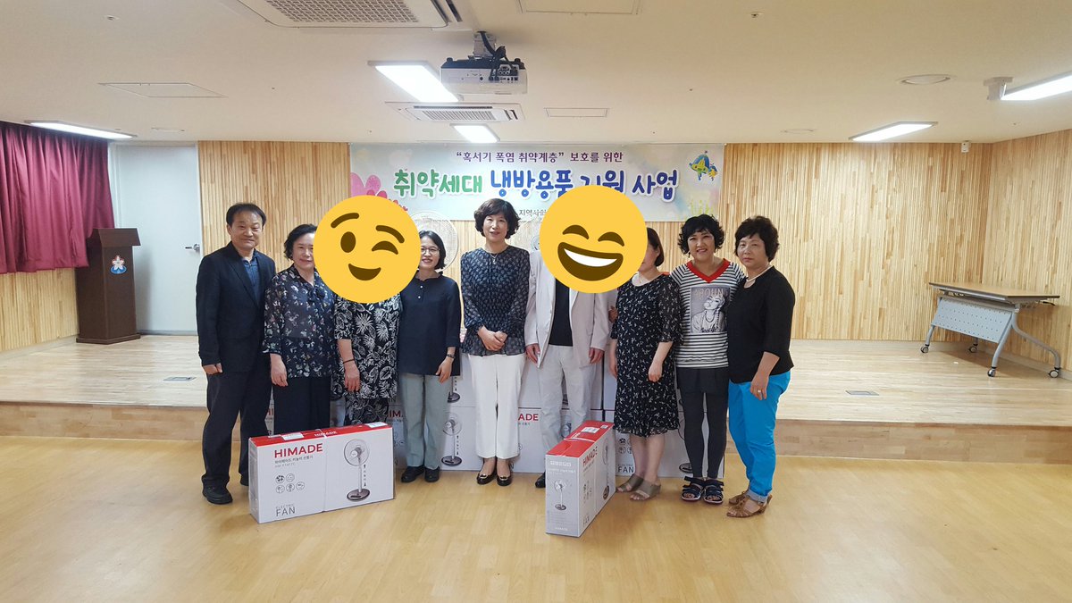 김동현 tweet media