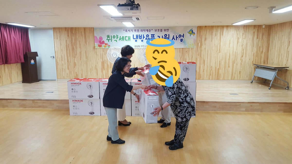 김동현 tweet media