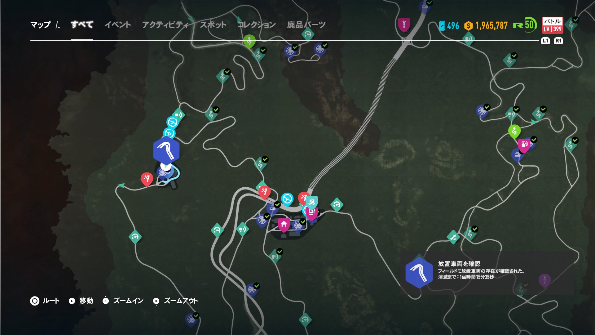 ひろみくお兄さん Nfs Payback 放置車両 240z ラ カトリーナ仕様 ガレージまで距離が長く 逃げ切るのが難しかったです Nfs Nfspb Nfspayback Ps4share T Co Gmtbojmox9 Twitter