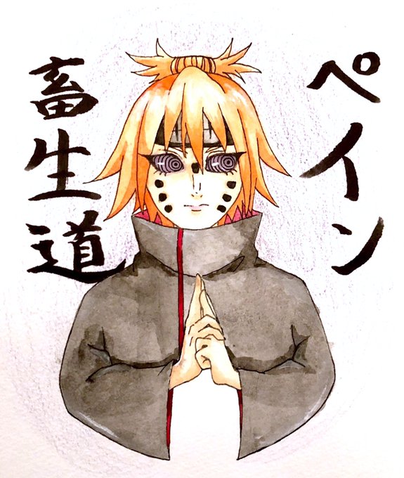 畜生道のtwitterイラスト検索結果 畜生道のtwitterイラスト検索結果