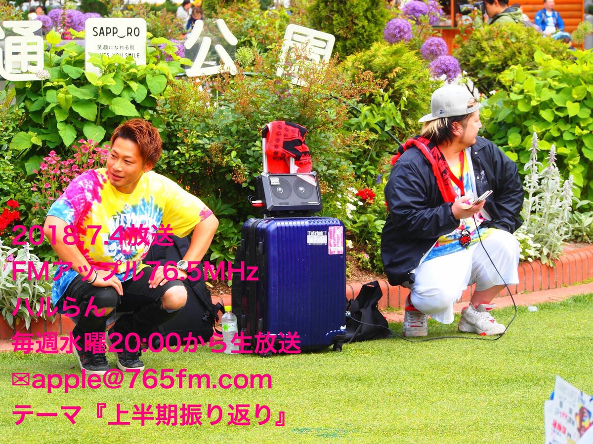 HAL official (@halhalhalhal_jp) / Posts / X