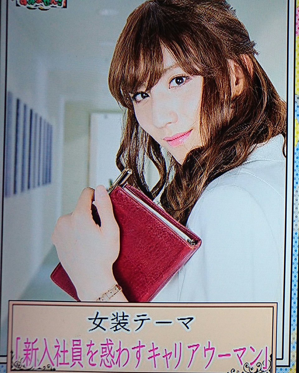 プロフマナー読んでちょcrescent Moon総合 على تويتر すまんのう ジャニーズについては詳しくはないので 舞台俳優しかみないので 京本大我は廣瀬大介に似ているかもな