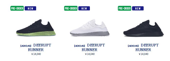 b37878 adidas