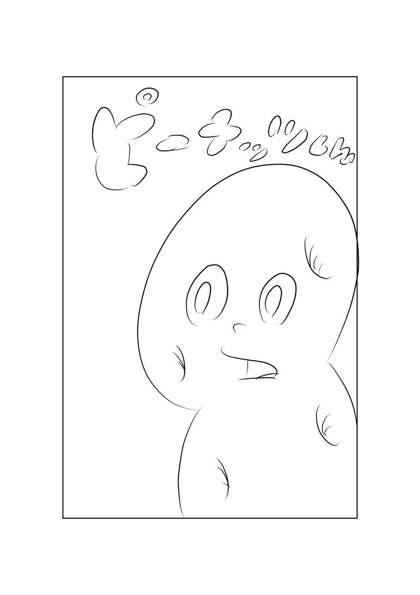 liveギャグ漫画配信「ピーナッツくん」2.3 