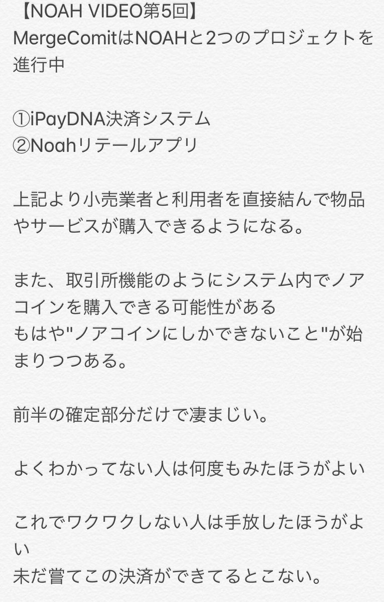 チャルロス聖 (@SEKAIKIZOKU) / Posts / X