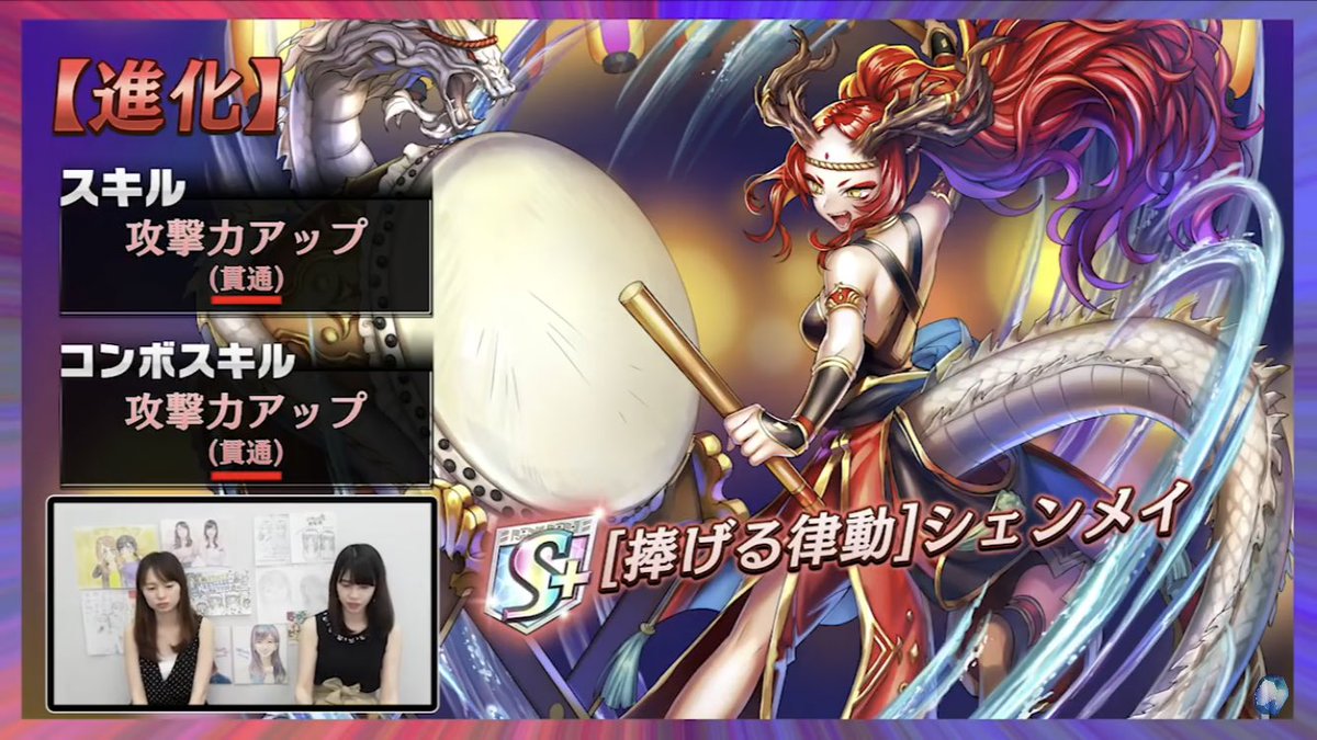 レガリアヴェヒター Regariavehita Twitter