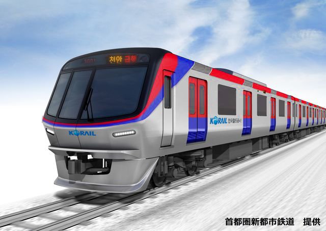 매 실 On Twitter つくばエクスプレス新型車両 3000系 の塗装を変えて見ました ウソ電 U S O Train 韓国鉄道 Https T Co K7x1xyrhiy Twitter