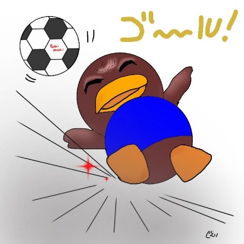 ピータンのtwitterイラスト検索結果 古い順