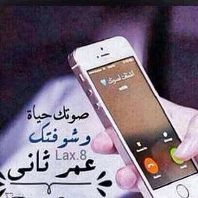 آجَمَلَ حَگِآیِہَ (@alasiri48537958) on Twitter photo 