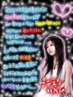 歌詞画のtwitterイラスト検索結果