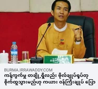 ထူးပါဘူး... လုပ္ခ်င္ရာလုပ္မယ္လို႔သာေျပာ... နားေအးတာပဲ.. ဒါ အန္တီေျပာတဲ့ ဒီမိုကေရစီပဲေလ