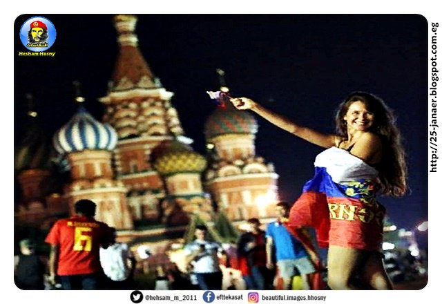 بالصور : احتفالات الروس المجنونة بإقصاء إسبانيا