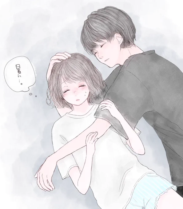 夏の夜 