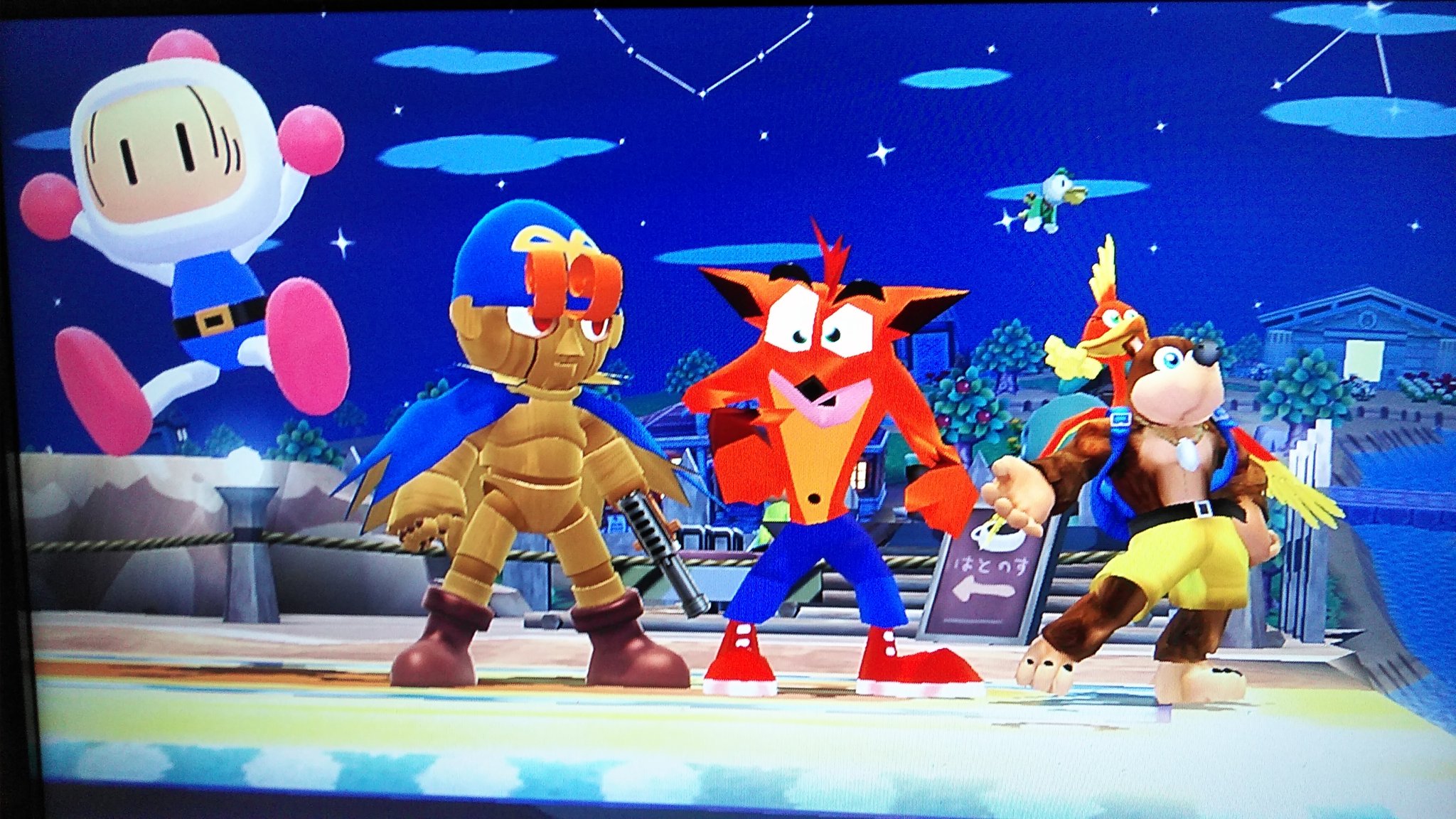 たな55 スマブラsp ただソラは版権にディズニーが関わって参戦条件が厳しいか あの歴史も知名度も高く 昔から人気なボンバーマンでもアシスト止まりな厳しさ 他にスマブラ64辺りから 参戦希望も多い人気他社キャラ達と言えば ジーノ